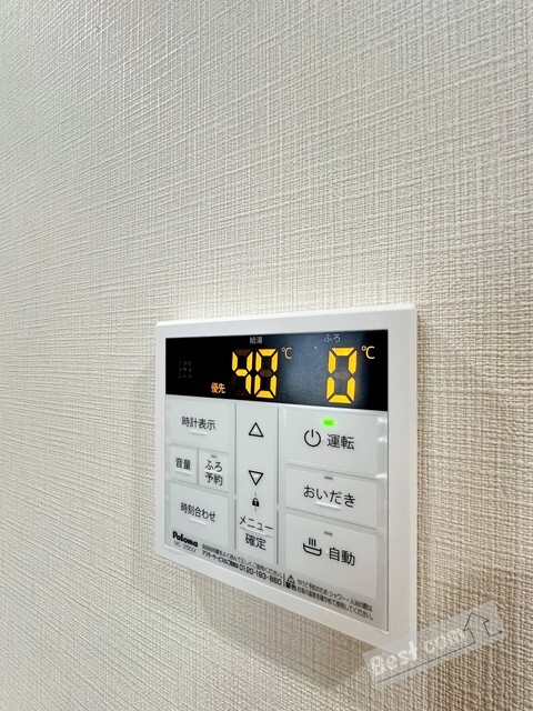 拡大写真:クリエ堺 2階201の内観