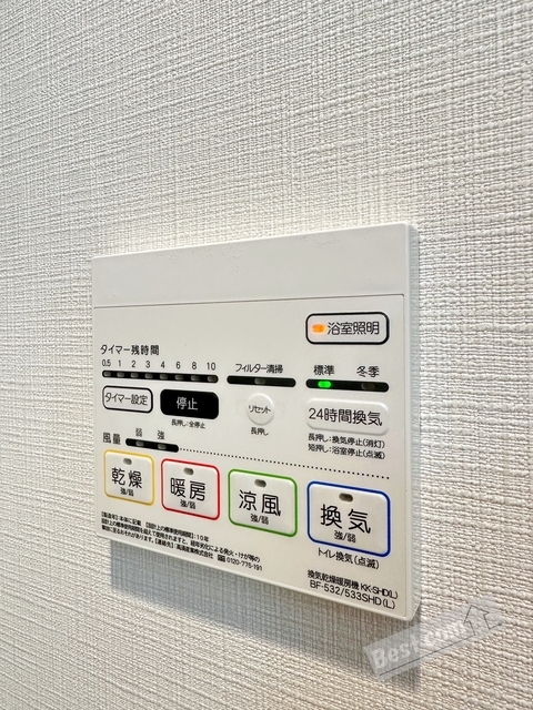 拡大写真:クリエ堺 2階201の内観