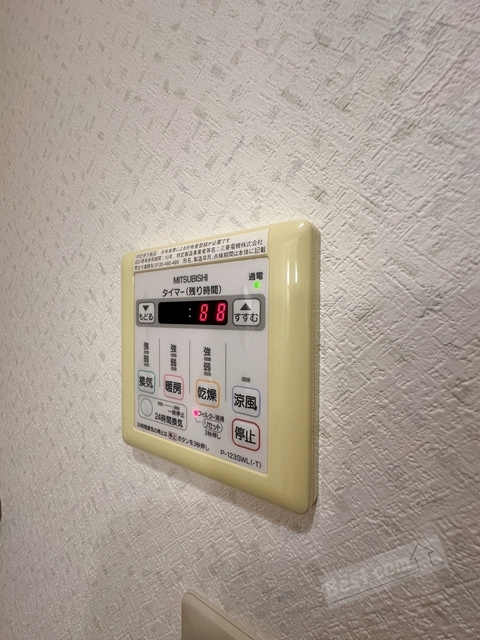 拡大写真:ボヌールなかもず 4階408の浴室換気乾燥機で急ぎのお洗濯もOK♪