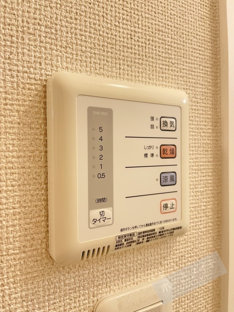 拡大写真:レオネクストカルミアオクイ 1階101の内観