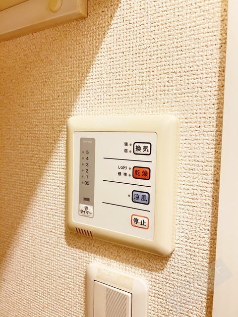 拡大写真：レオパレスゴールドイーストⅡ 1階104の浴室換気乾燥機で急ぎのお洗濯もOK♪