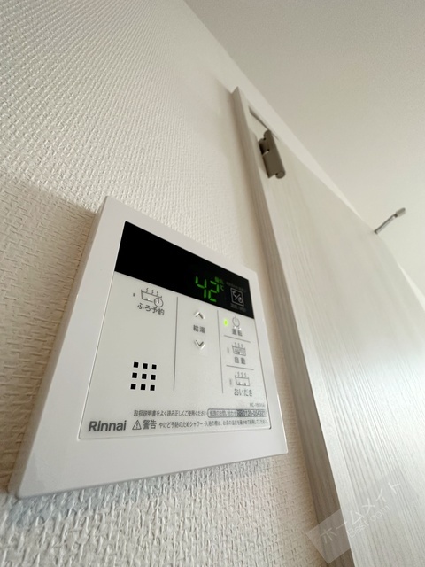 拡大写真:プレステージ10番館 2階203の給湯リモコンで楽々湯温を設定♪