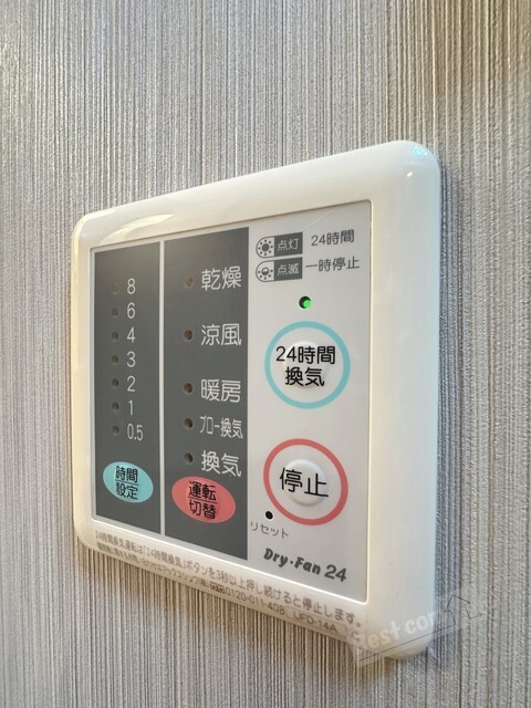 拡大写真:ロイヤルメゾン北花田 1階102の浴室換気乾燥機で急ぎのお洗濯もOK♪