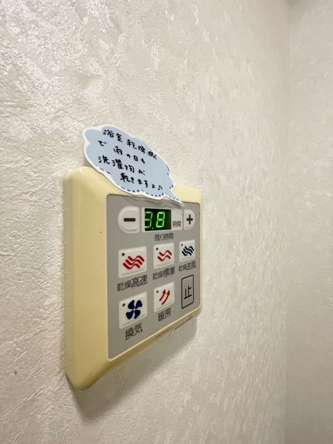 拡大写真:サンクス第三ハイツ 1階1Bの内観