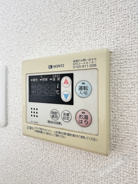 拡大写真:阪口ハイツ 2階203の内観
