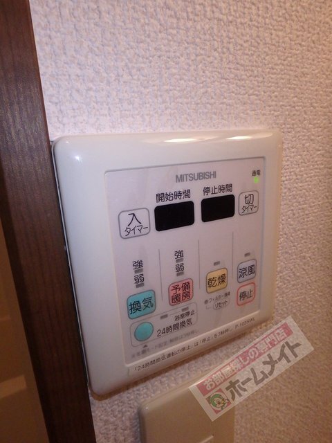 拡大写真:フジパレス鳳東町 1階105の浴室換気乾燥機で急ぎのお洗濯もOK♪