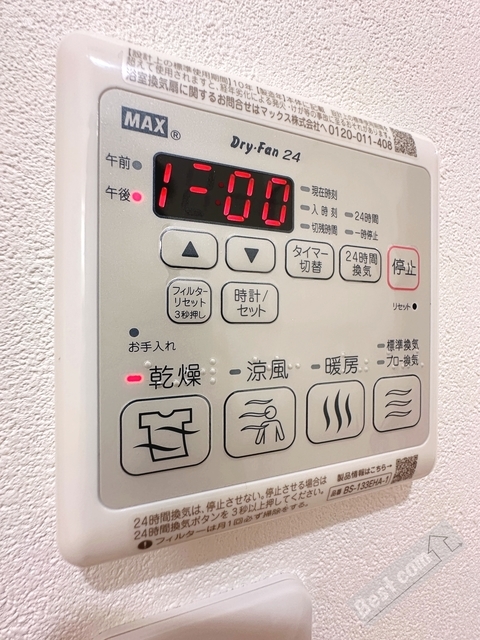 拡大写真:フジパレス上野芝Ⅲ番館 1階101の内観