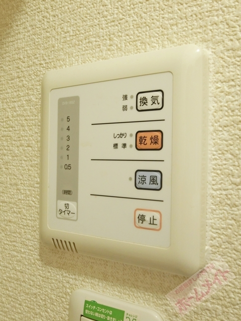 拡大写真:レオパレスリーベ 2階202の内観