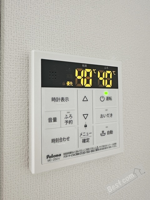 拡大写真:クリエオーレ初芝 2階201の内観