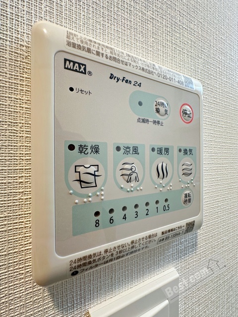 拡大写真:S-RESIDENCE堺blaze 10階1003の内観