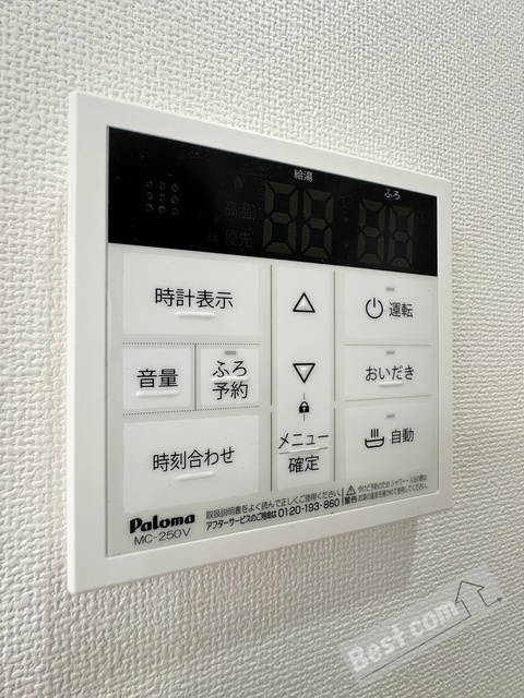 拡大写真:フェンテ・イーストⅡ 8階806の内観