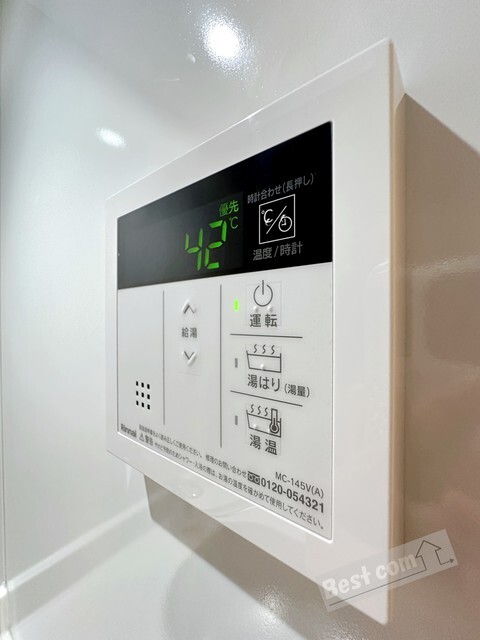 拡大写真:S-RESIDENCE堺湊駅前azure 5階503の給湯リモコンで楽々湯温を設定♪