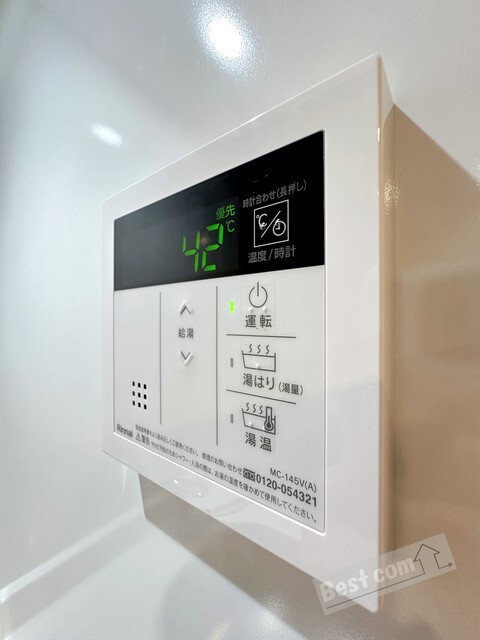 拡大写真:S-RESIDENCE堺湊駅前azure 5階507の給湯リモコンで楽々湯温を設定♪