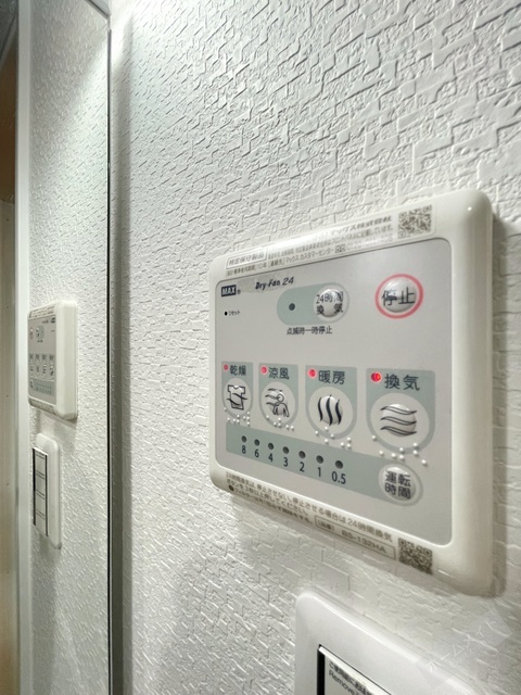 拡大写真:あんしん+旭ヶ丘08-1064 1階101の内観