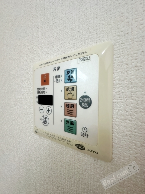 拡大写真:リヴィエール諏訪森 2階202の内観