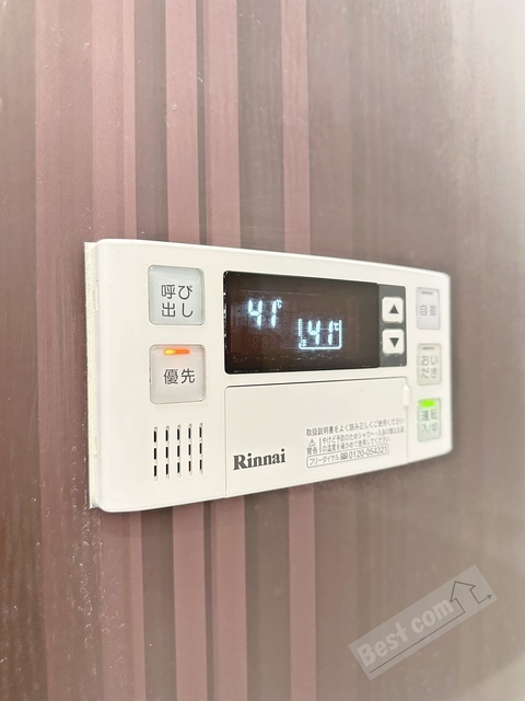 拡大写真：ウイングス白鷺 5階502の内観