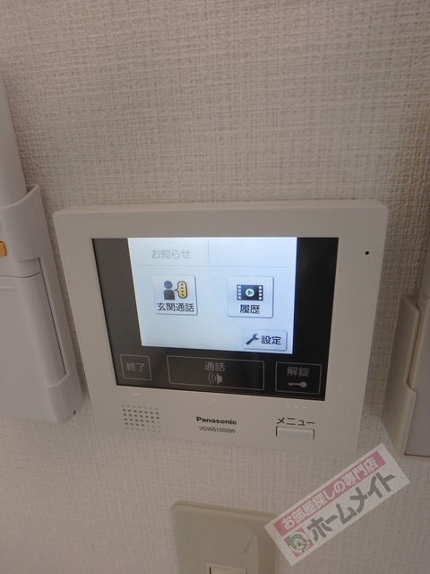 拡大写真:アンプルールフェール堺東 2階202の内観