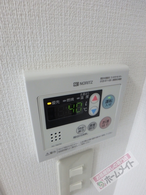 拡大写真:アンプルールフェール堺東 2階202の内観