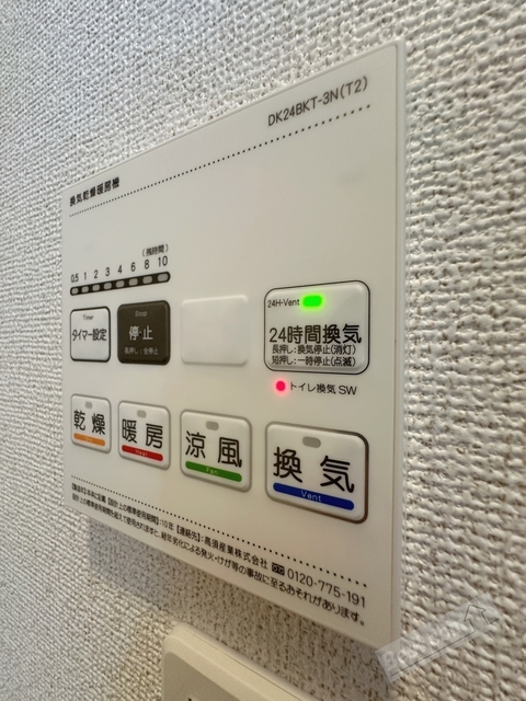 拡大写真:Luce’s 1階101の内観