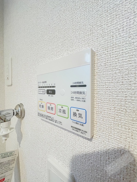 拡大写真:ルミウスV 3階302の内観