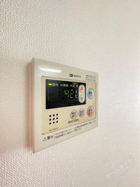 拡大写真:フェニックスレジデンス堺東 2階208の内観
