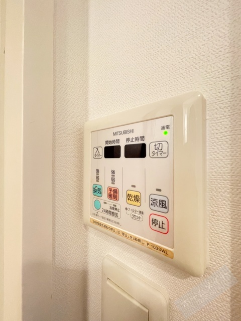 拡大写真:フェニックスレジデンス堺東 2階208の内観