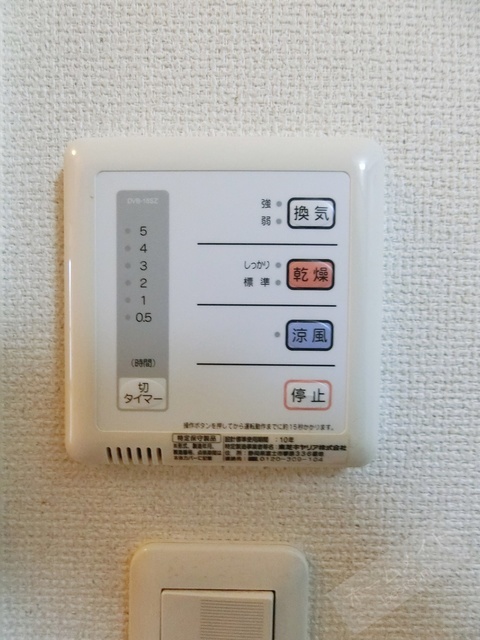 拡大写真:レオパレスフォンターナ老松 1階103の内観