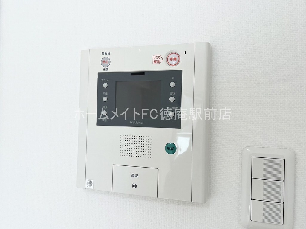 拡大写真:デイグラン鶴見 4階405のセキュリティ