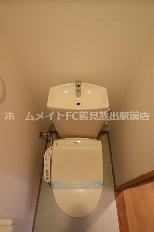 拡大写真：アゼリアⅡ 1階101のトイレ