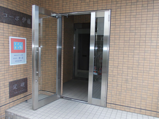 拡大写真:コーポ伊藤 1階101のエントランス