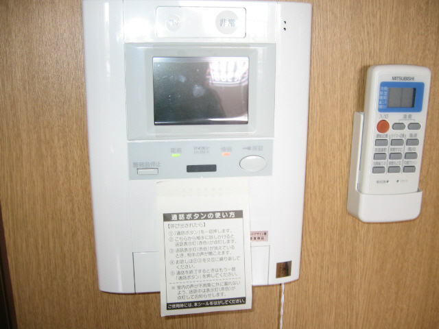 拡大写真:パインフィールド洛東 1階101のセキュリティ