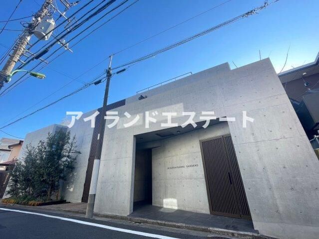 拡大写真：東が丘ガーデンズの外観