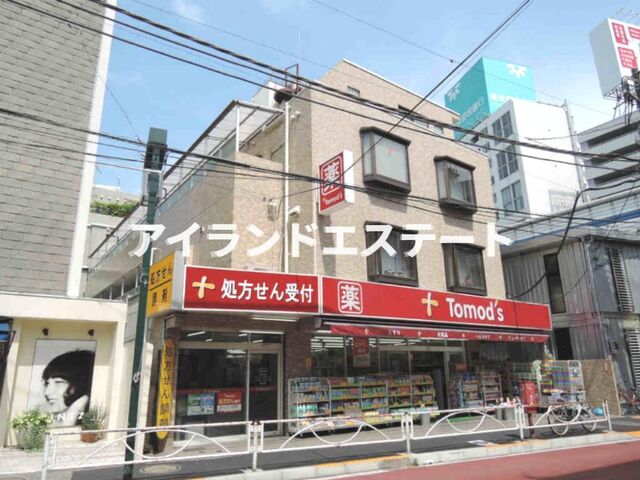 エクセルハイム駒沢の外観