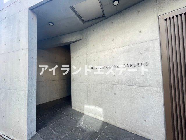 拡大写真：東が丘ガーデンズ 3階305のエントランス