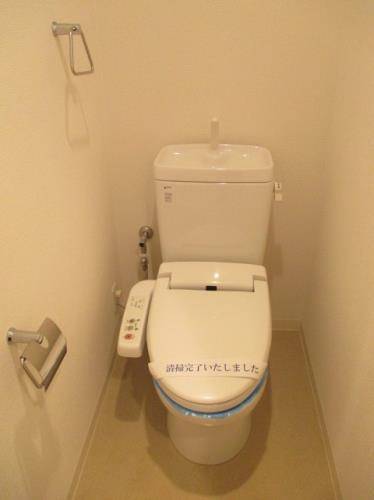 拡大写真:世田谷区駒沢4丁目 2階201のトイレ