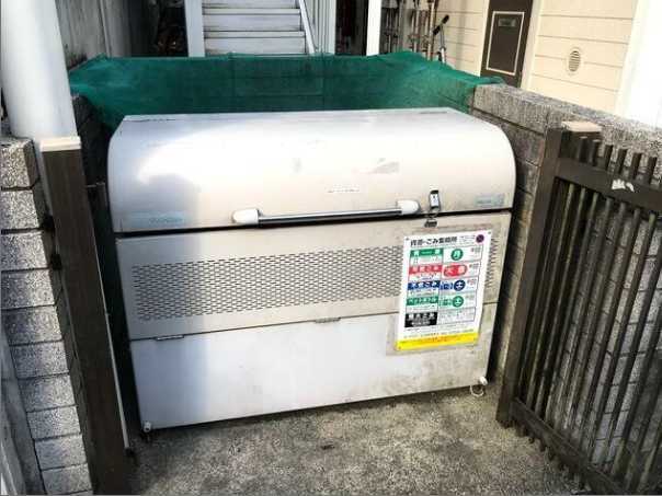 拡大写真:世田谷区深沢5丁目 2階202のその他設備