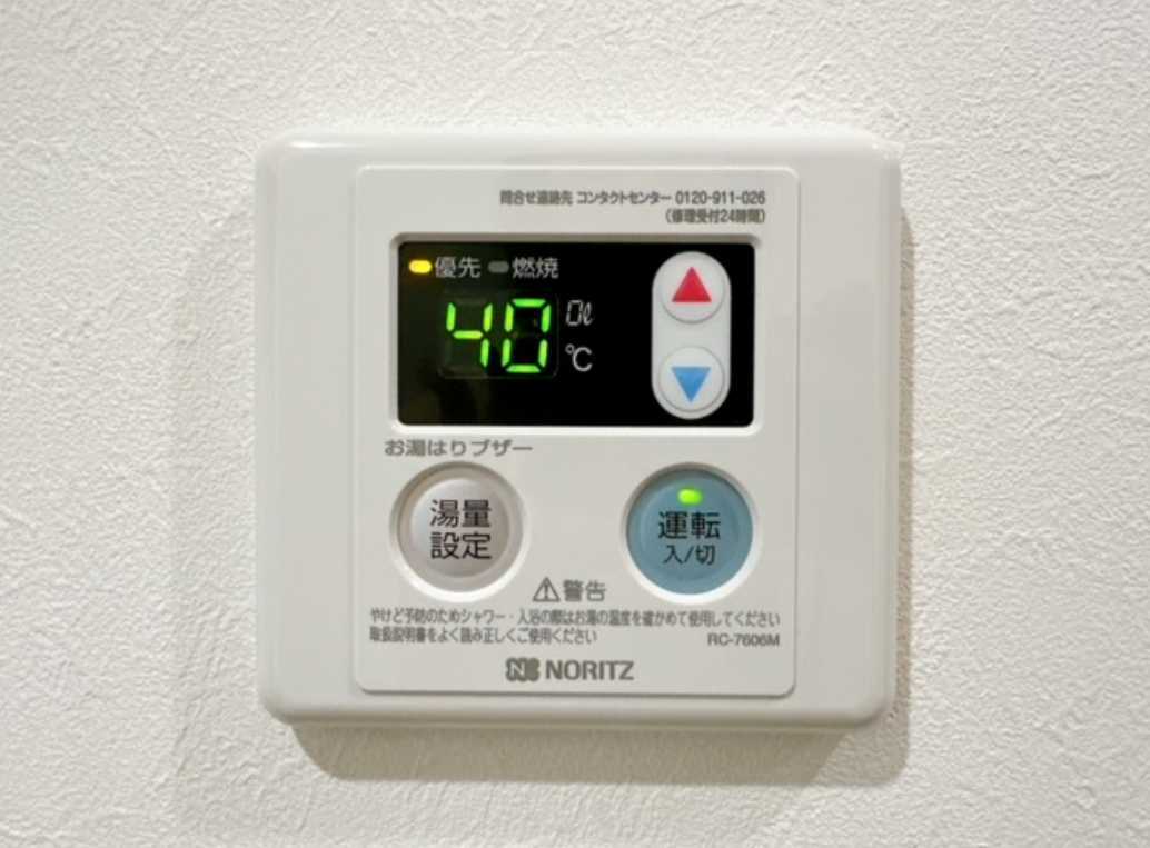 拡大写真:世田谷区太子堂2丁目 1階101のその他設備