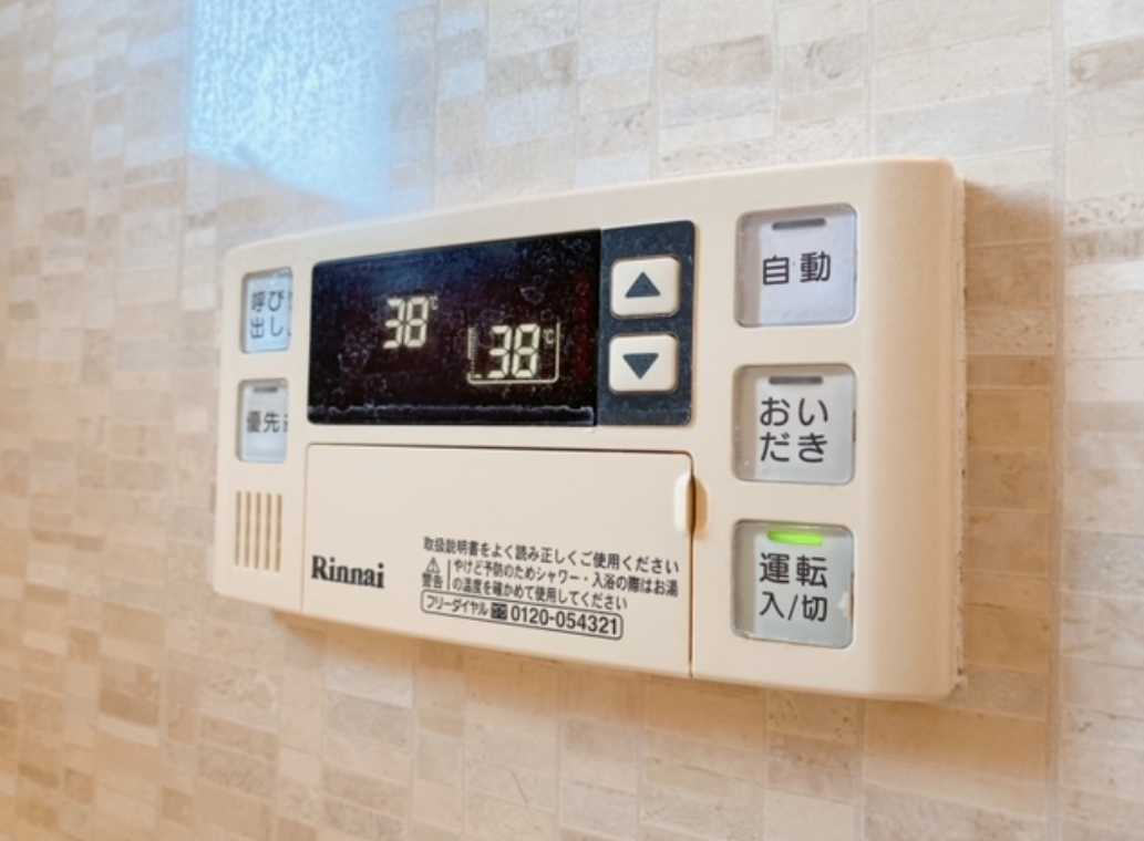 拡大写真:世田谷区上馬2丁目 2階205のその他設備
