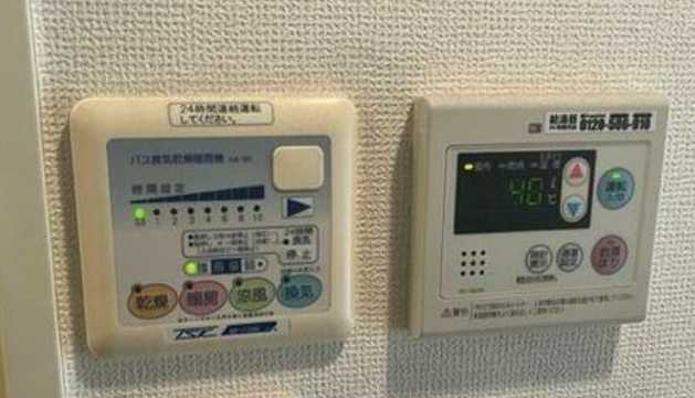 拡大写真:目黒区大橋2丁目 1階304のその他