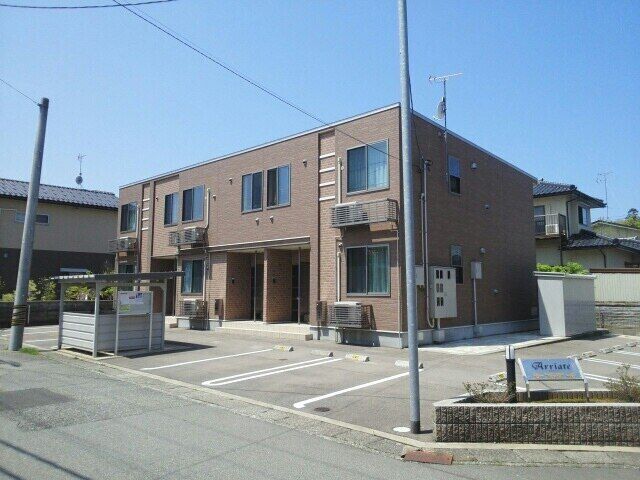 アリアーテの外観