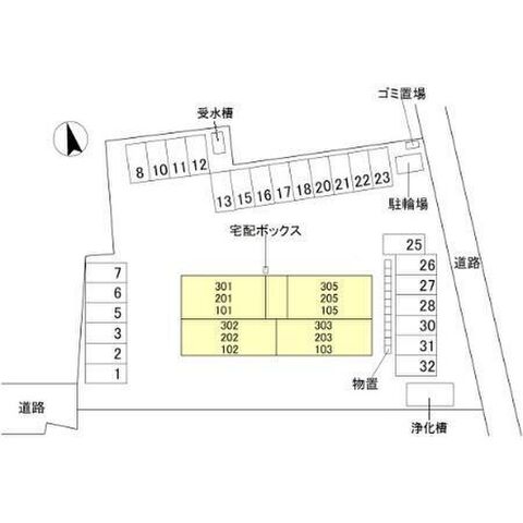 拡大写真:ROSALIDE 〜ロザリード〜 2階201の外観
