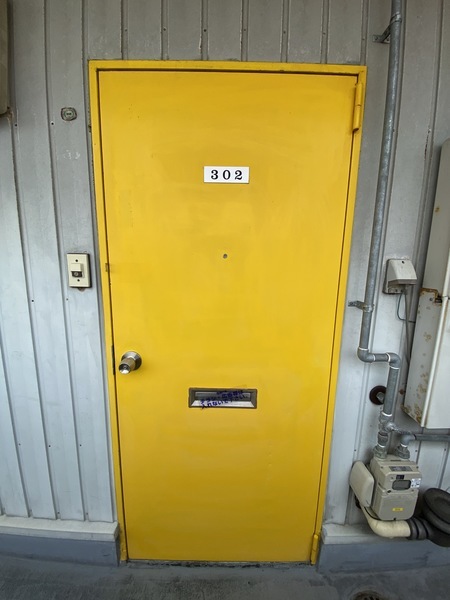 拡大写真:コンチャルビル 3階302の内観