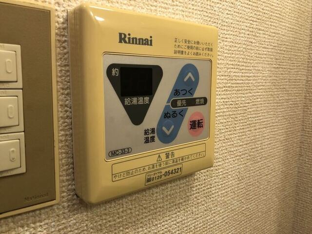 拡大写真:コートファミール 2階202の内観