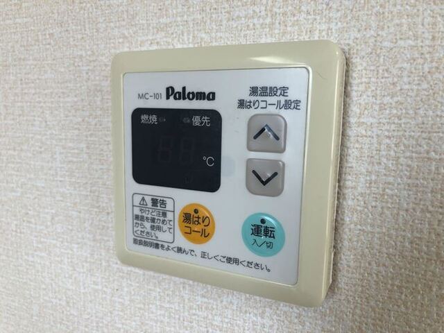 拡大写真：アレーヌ福の宮 1階105の内観