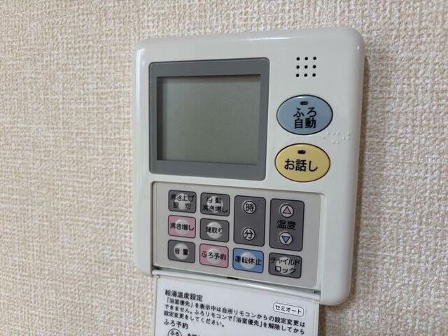拡大写真:ピースアモール A 1階102の内観