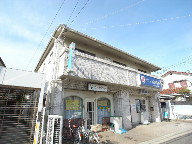ホームメイト 西宮市高松町 物件情報 兵庫県西宮市