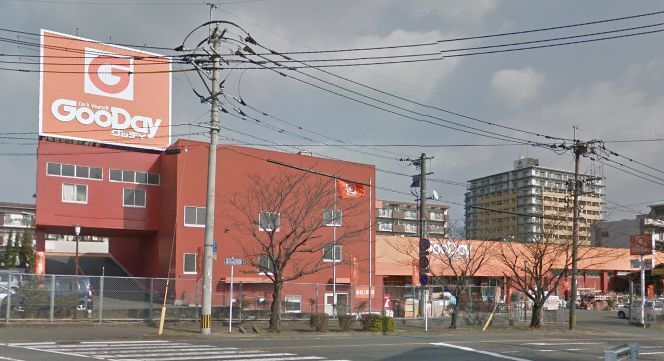 拡大写真:エクレールゆまち 2階201のグッデイ二日市店500m
