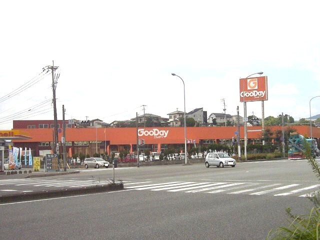 拡大写真:ハイデンス高雄B 1階101のグッデイ太宰府店450m