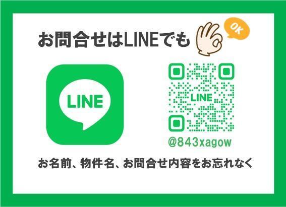 拡大写真：グレードワン南浜 3階302のLINEでお気軽にお問い合わせください。
