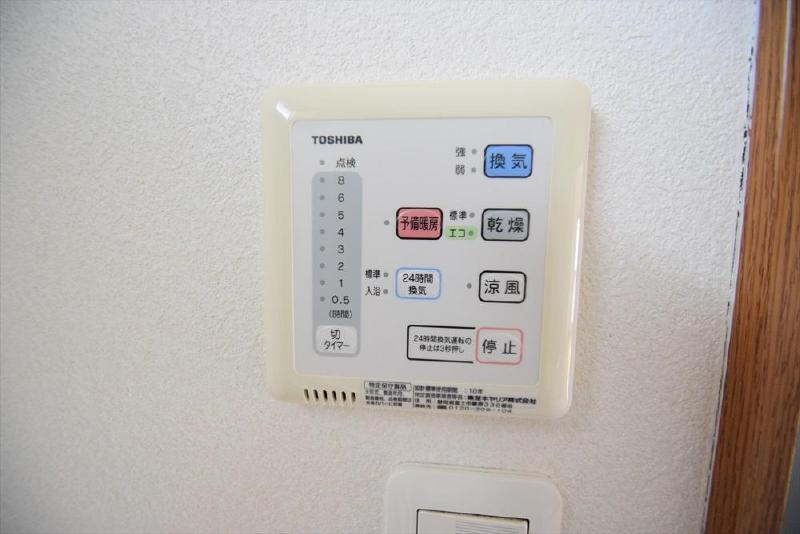 拡大写真：ネオスＫＩＷＡ 2階203の浴室乾燥機付き